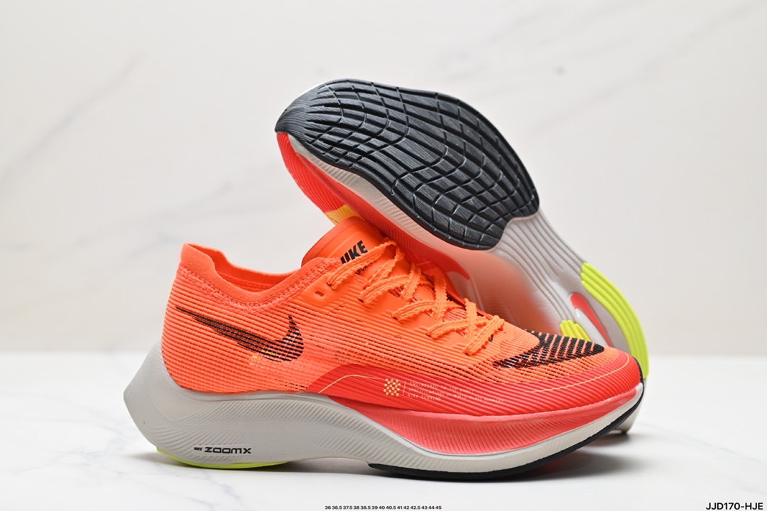 Nike Zoom Shoes